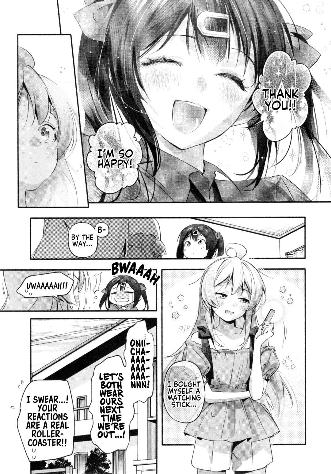 Page 11 Chapter 81 Onii-chan Is Done for! Official Anthology Comic