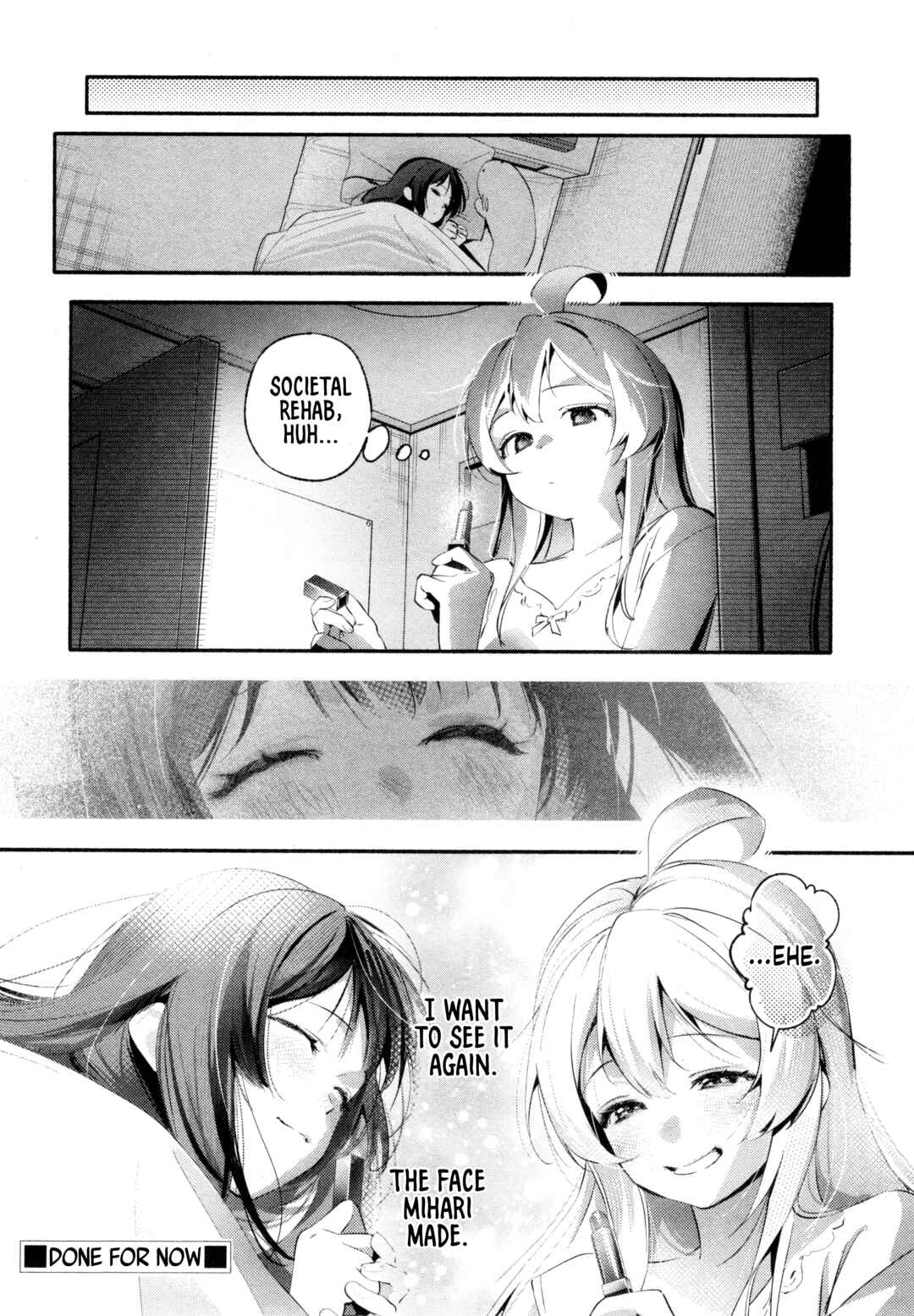 Page 12 Chapter 81 Onii-chan Is Done for! Official Anthology Comic