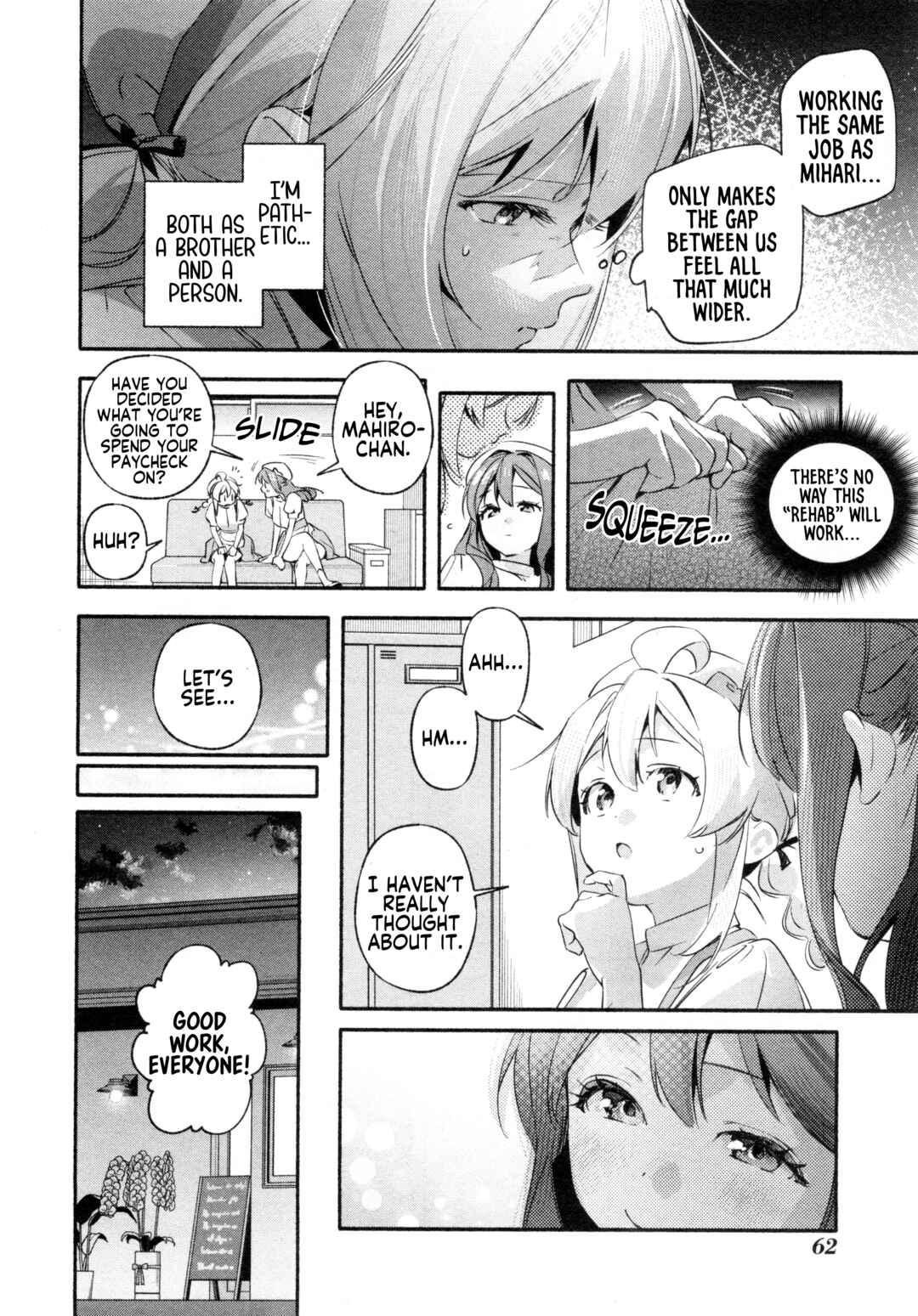 Page 8 Chapter 81 Onii-chan Is Done for! Official Anthology Comic