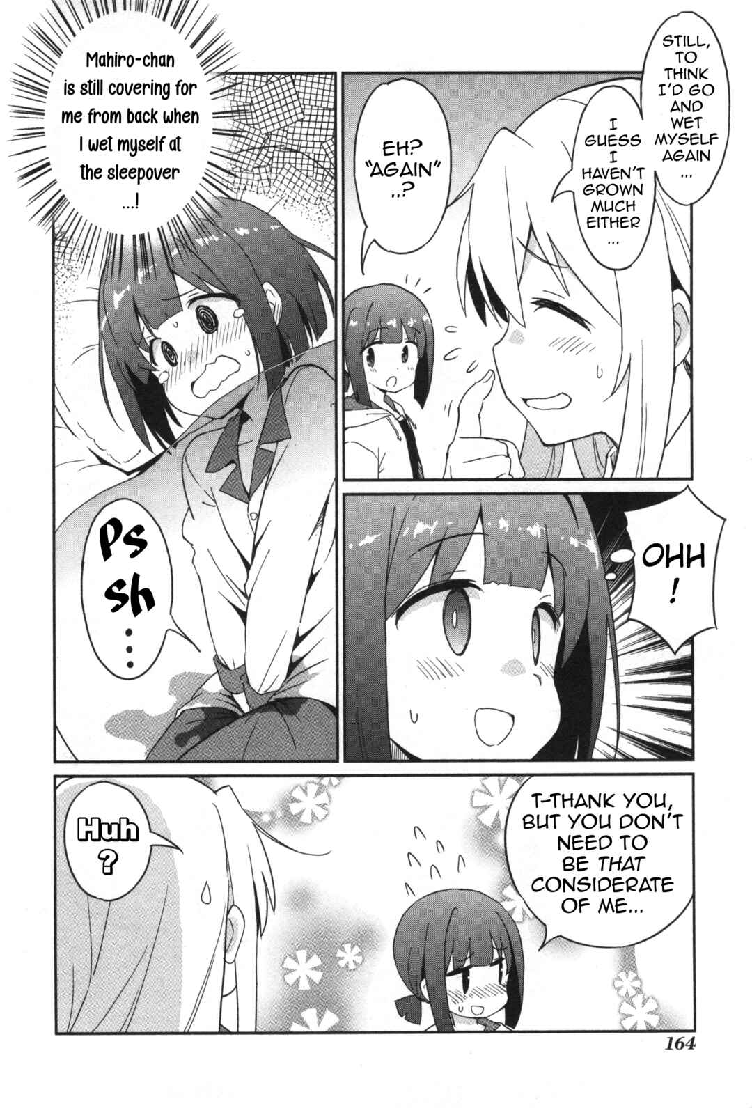 Page 6 Chapter 15 Onii-chan Is Done for! Official Anthology Comic