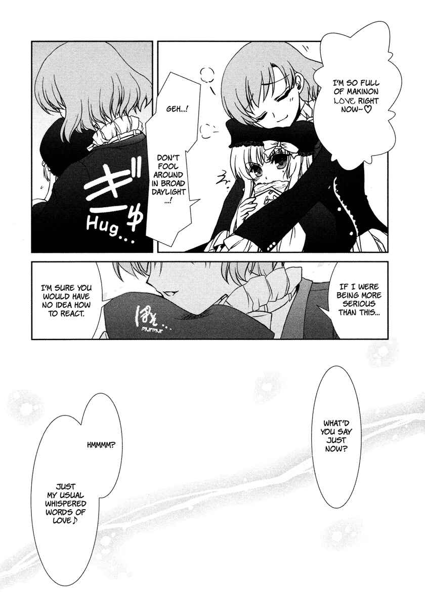 Page 16 Chapter 6 Alice Quartet Obbligato