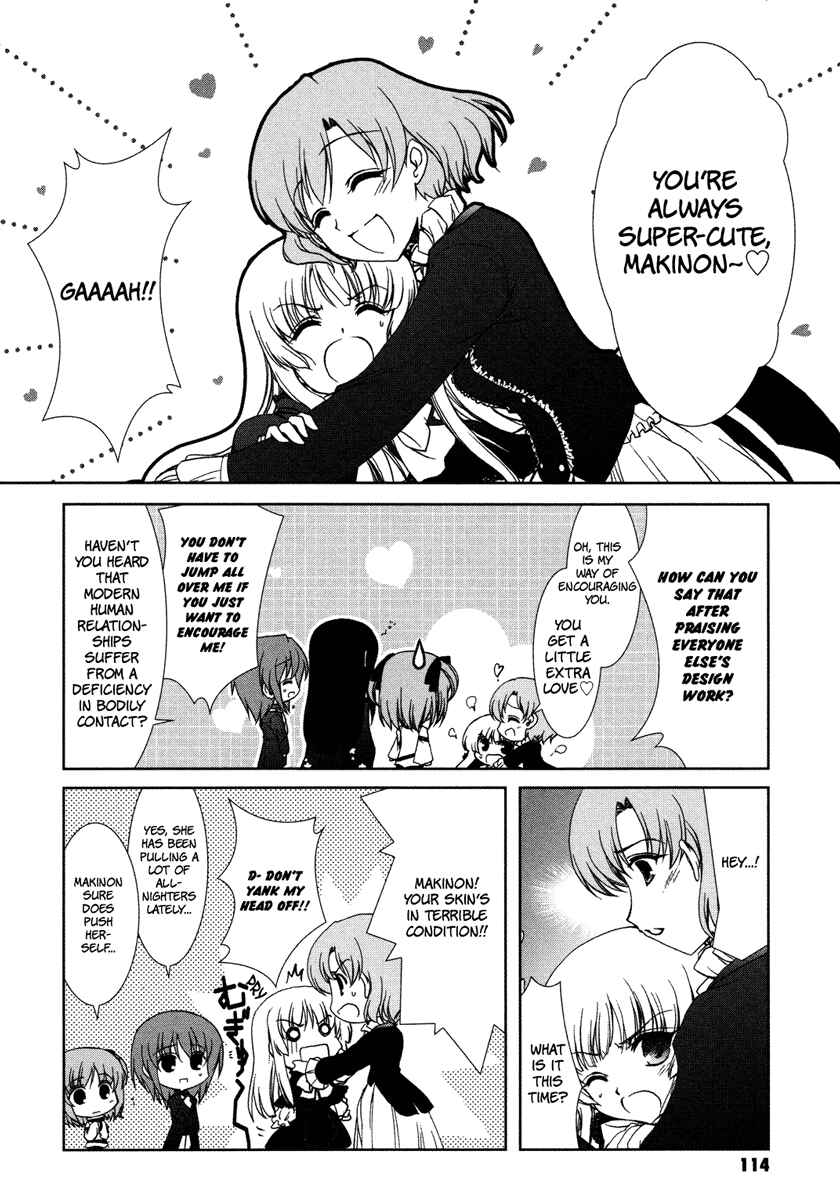 Page 6 Chapter 6 Alice Quartet Obbligato