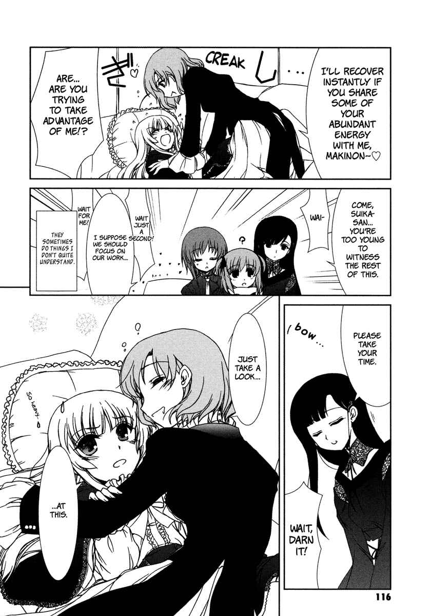 Page 8 Chapter 6 Alice Quartet Obbligato