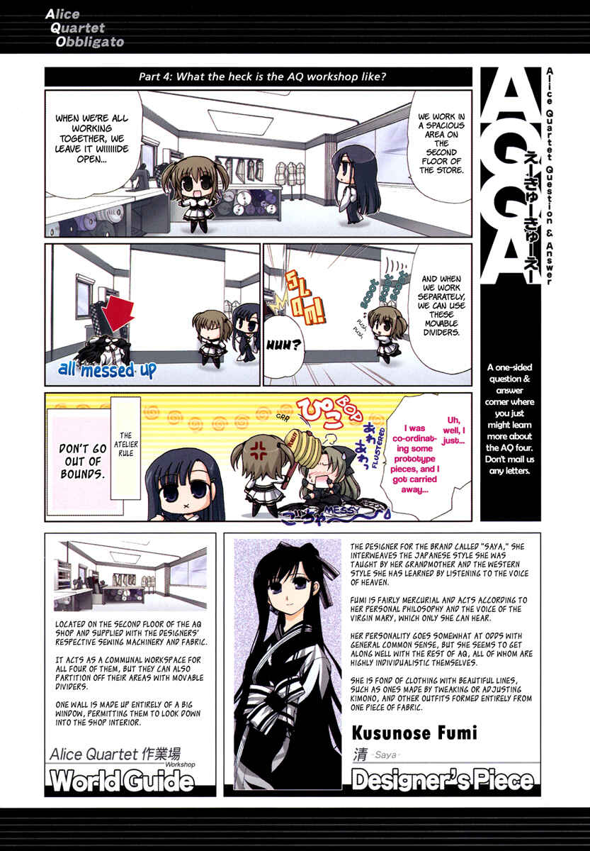 Page 15 Chapter 0 Alice Quartet Obbligato