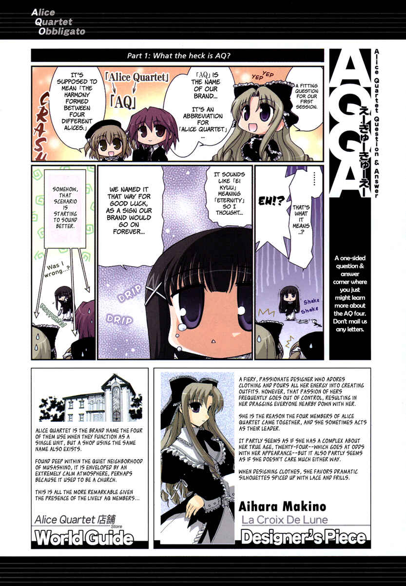 Page 5 Chapter 0 Alice Quartet Obbligato