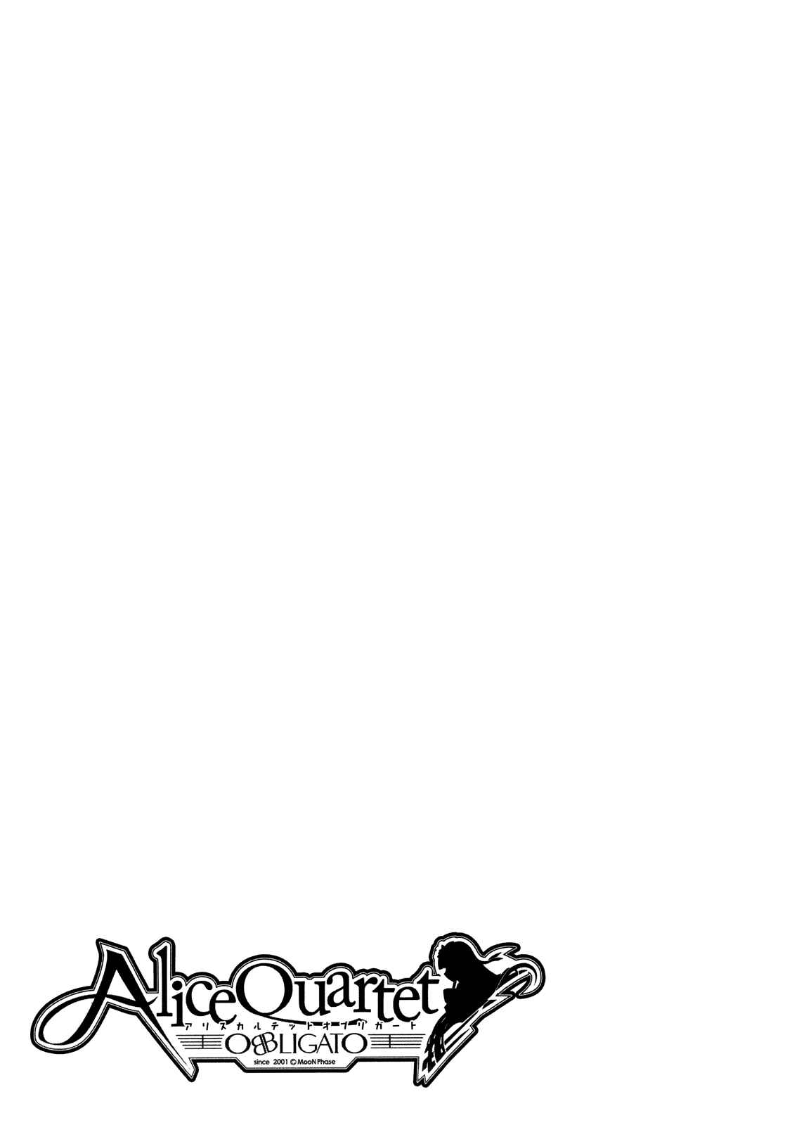 Page 1 Chapter 7.5 Alice Quartet Obbligato