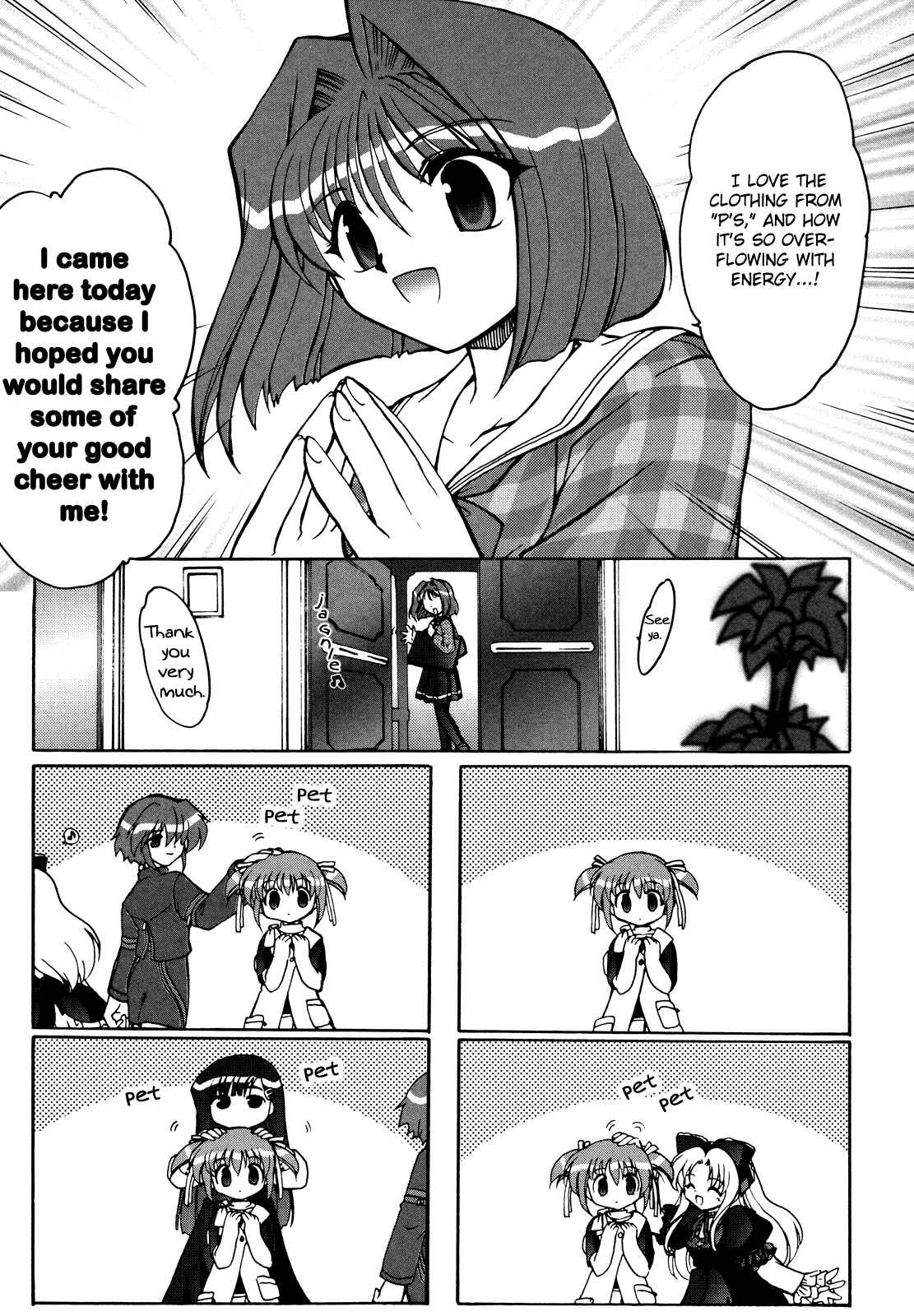 Page 13 Chapter 7.5 Alice Quartet Obbligato