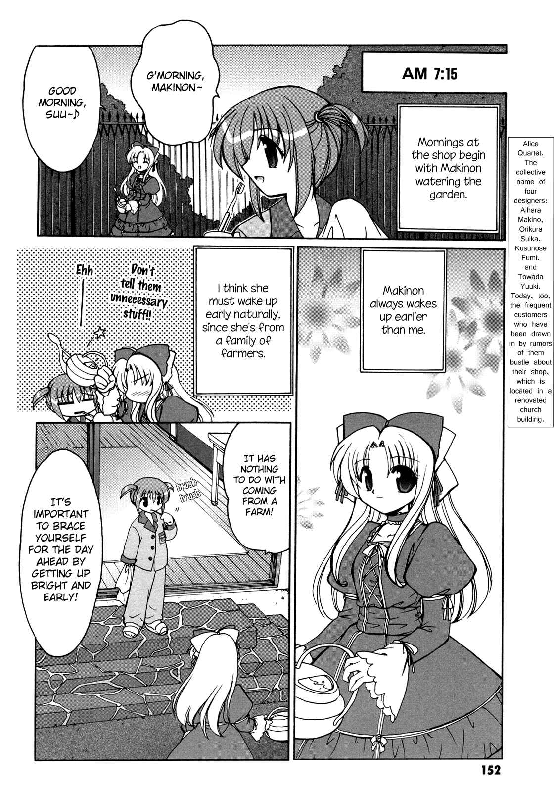 Page 4 Chapter 7.5 Alice Quartet Obbligato