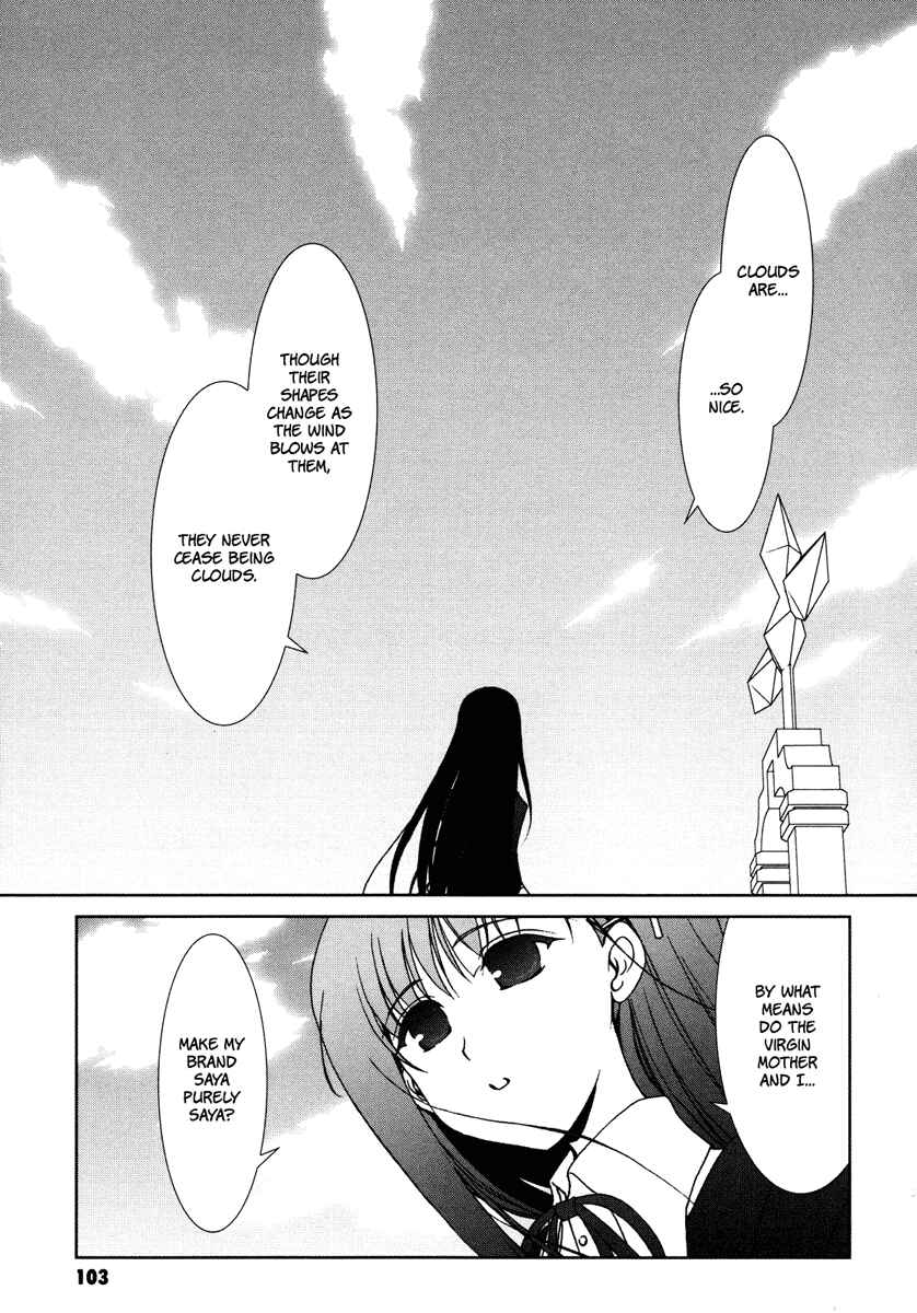 Page 11 Chapter 5 Alice Quartet Obbligato
