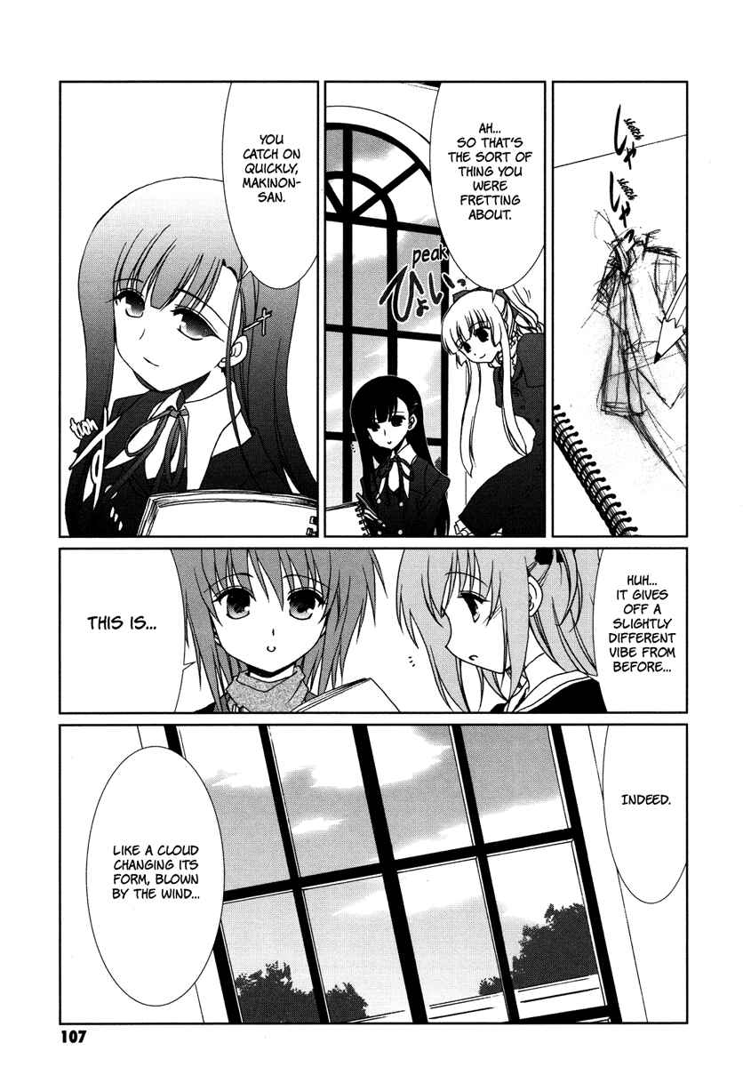 Page 15 Chapter 5 Alice Quartet Obbligato