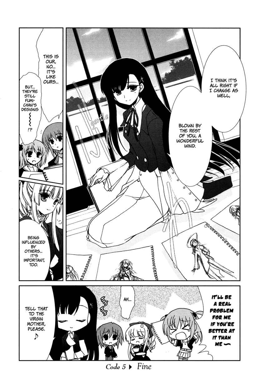 Page 16 Chapter 5 Alice Quartet Obbligato