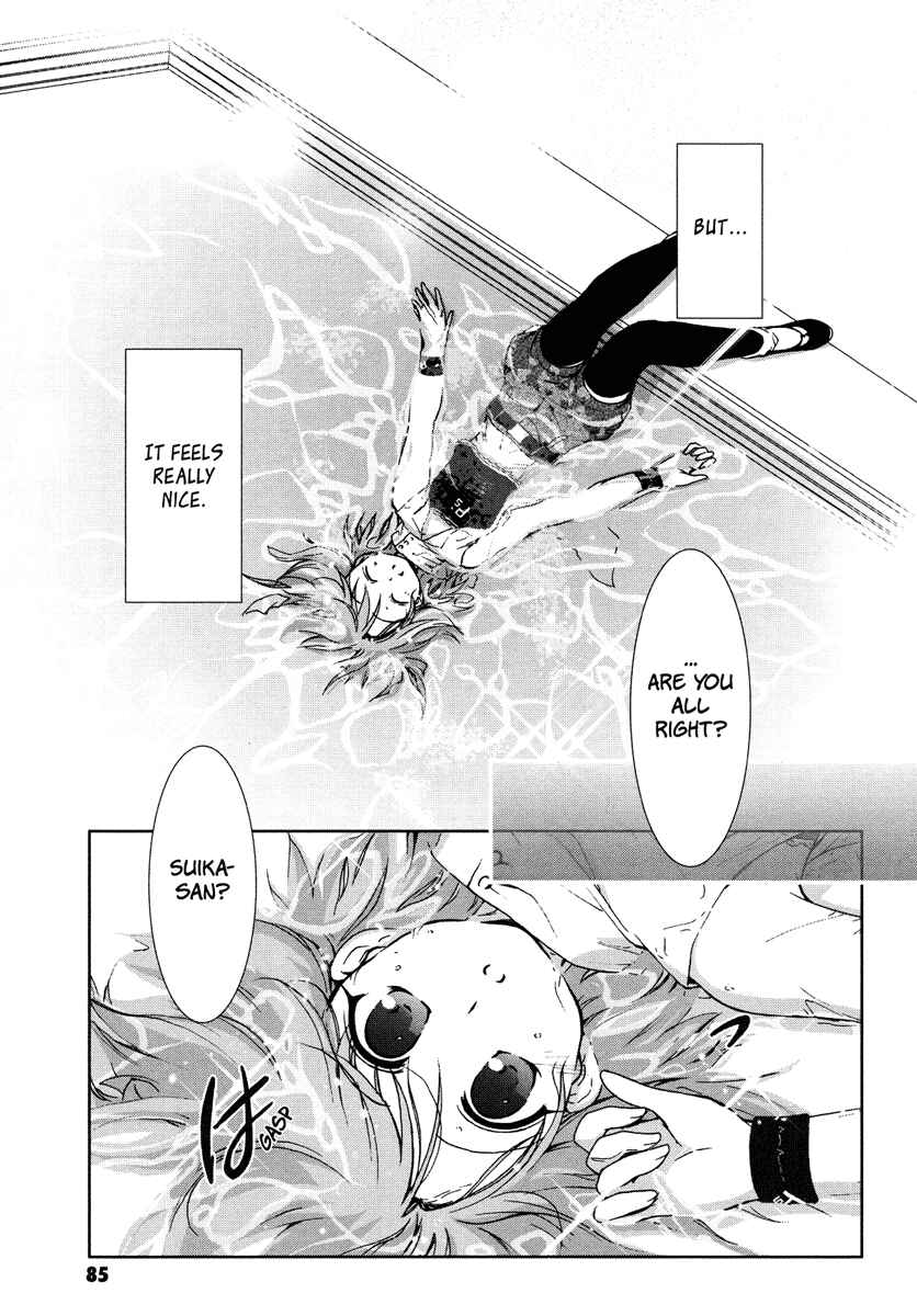 Page 11 Chapter 4 Alice Quartet Obbligato