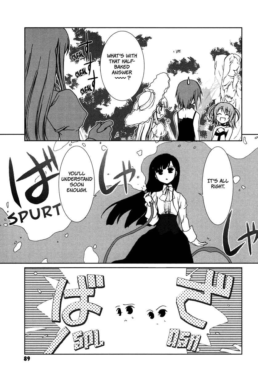 Page 15 Chapter 4 Alice Quartet Obbligato