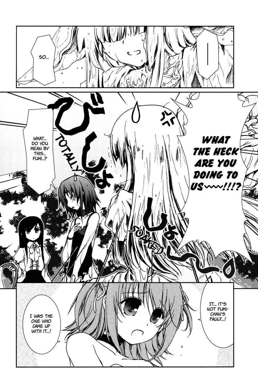 Page 16 Chapter 4 Alice Quartet Obbligato