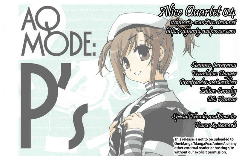 Page 19 Chapter 4 Alice Quartet Obbligato