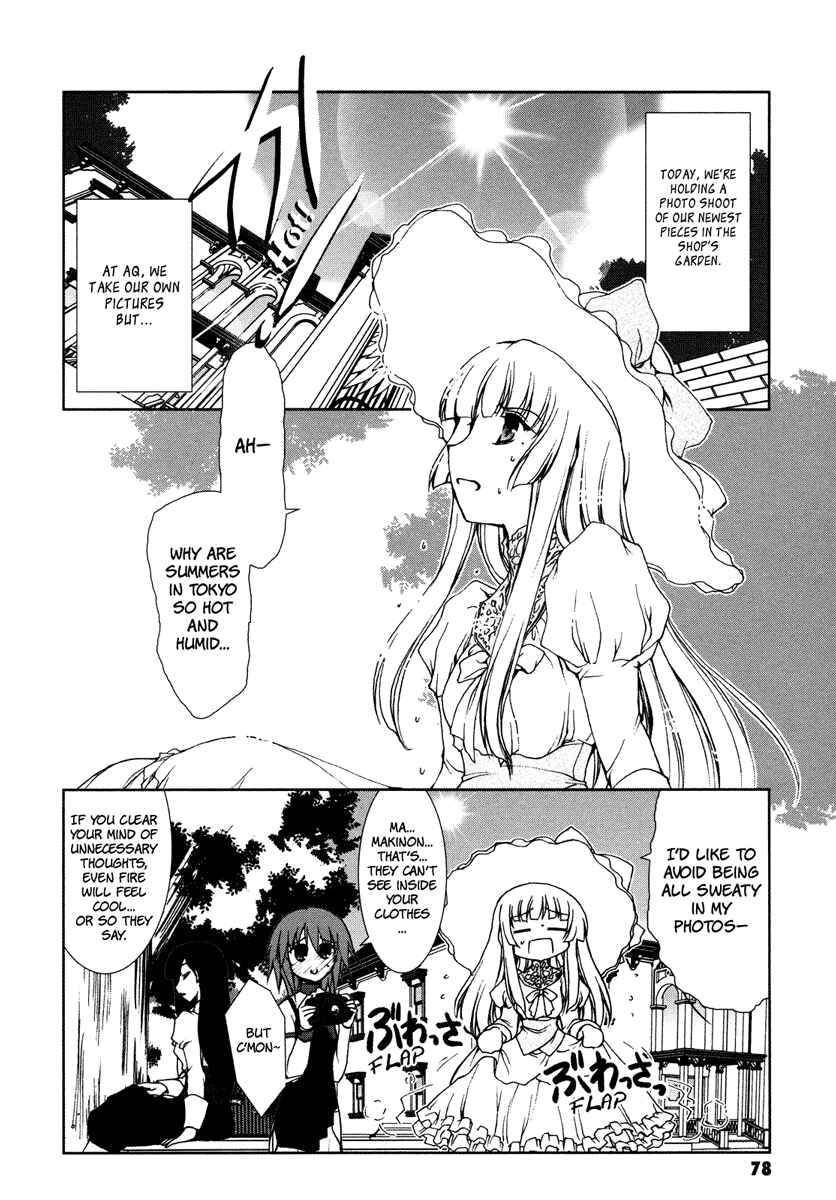 Page 4 Chapter 4 Alice Quartet Obbligato
