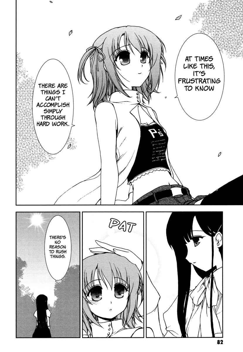 Page 8 Chapter 4 Alice Quartet Obbligato