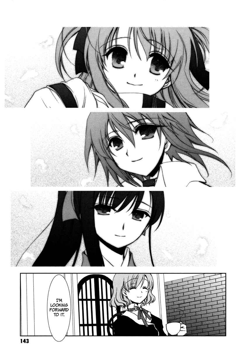Page 17 Chapter 7 Alice Quartet Obbligato