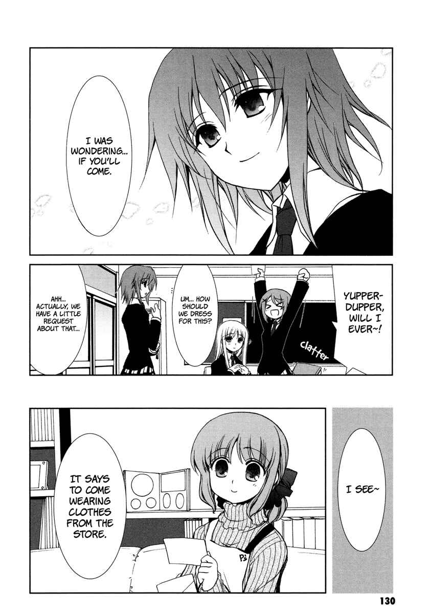 Page 4 Chapter 7 Alice Quartet Obbligato