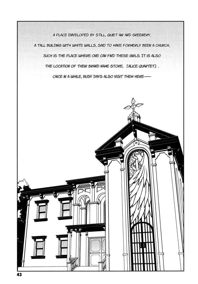 Page 3 Chapter 2 Alice Quartet Obbligato