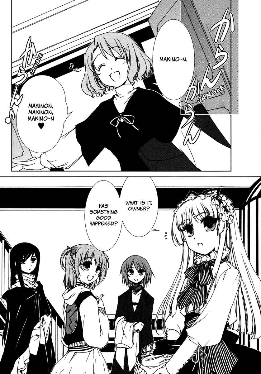 Page 4 Chapter 2 Alice Quartet Obbligato