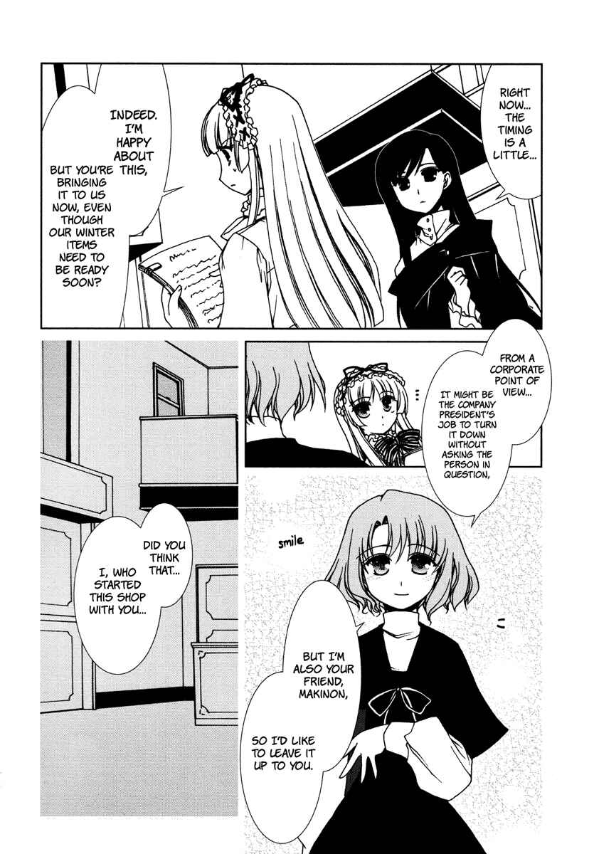 Page 8 Chapter 2 Alice Quartet Obbligato