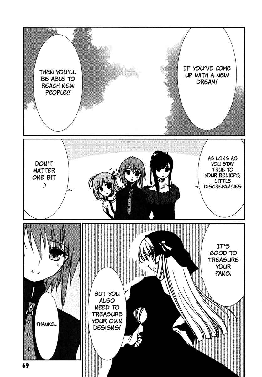 Page 11 Chapter 3 Alice Quartet Obbligato