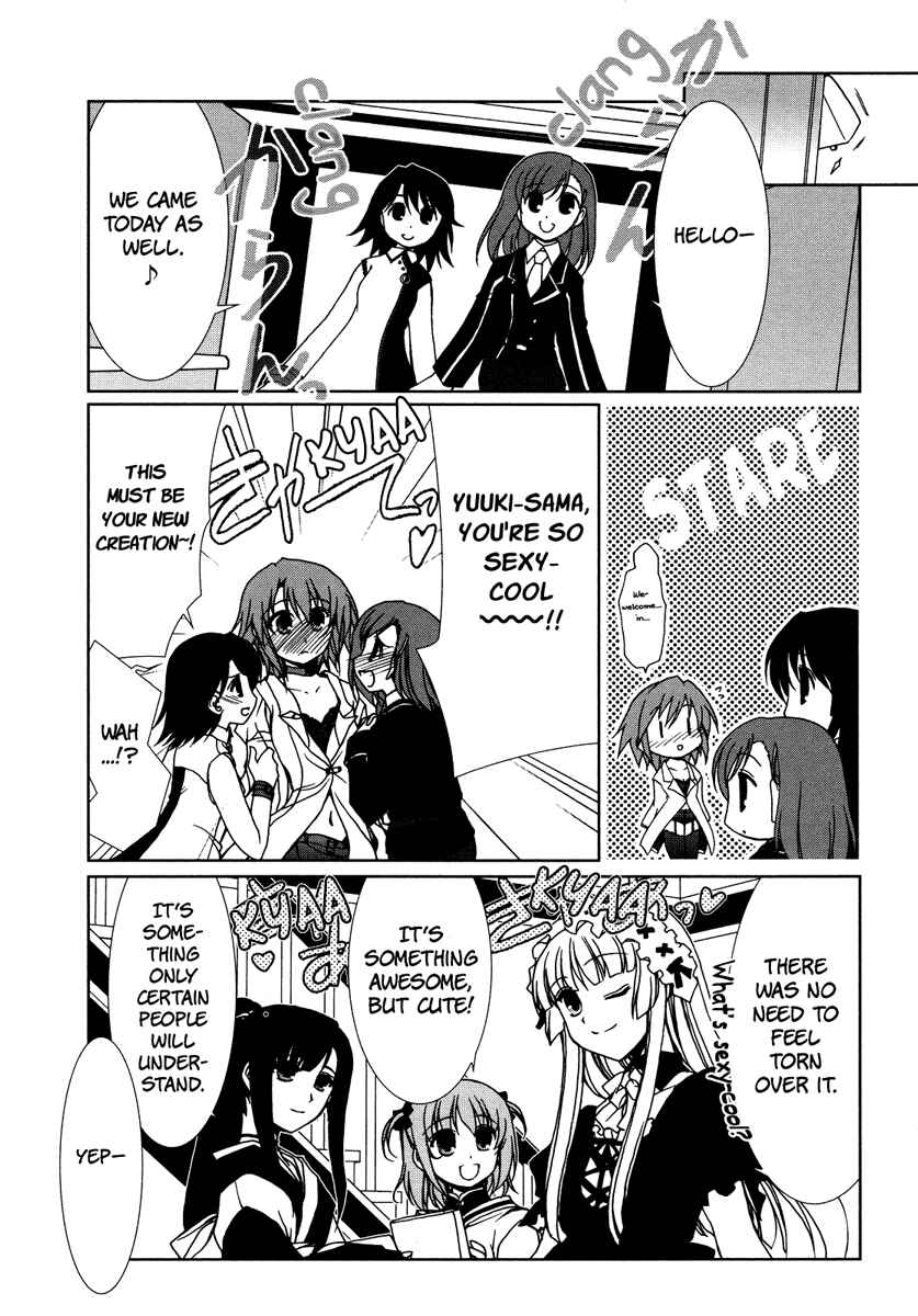 Page 15 Chapter 3 Alice Quartet Obbligato