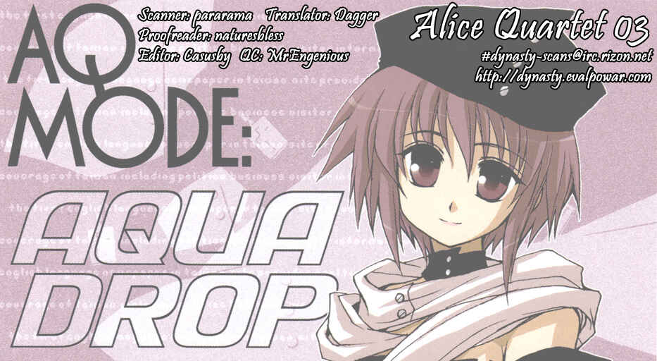 Page 17 Chapter 3 Alice Quartet Obbligato