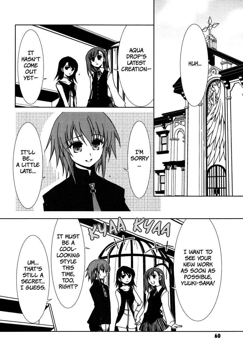 Page 2 Chapter 3 Alice Quartet Obbligato