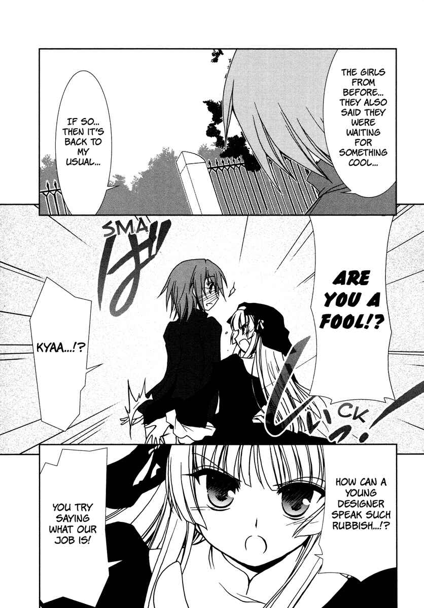 Page 9 Chapter 3 Alice Quartet Obbligato