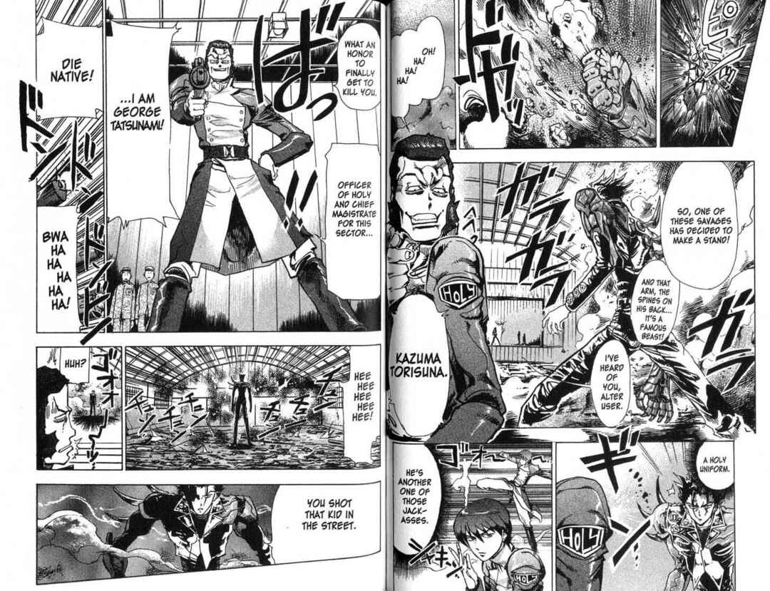 Page 2 Chapter 7 s.CRY.ed