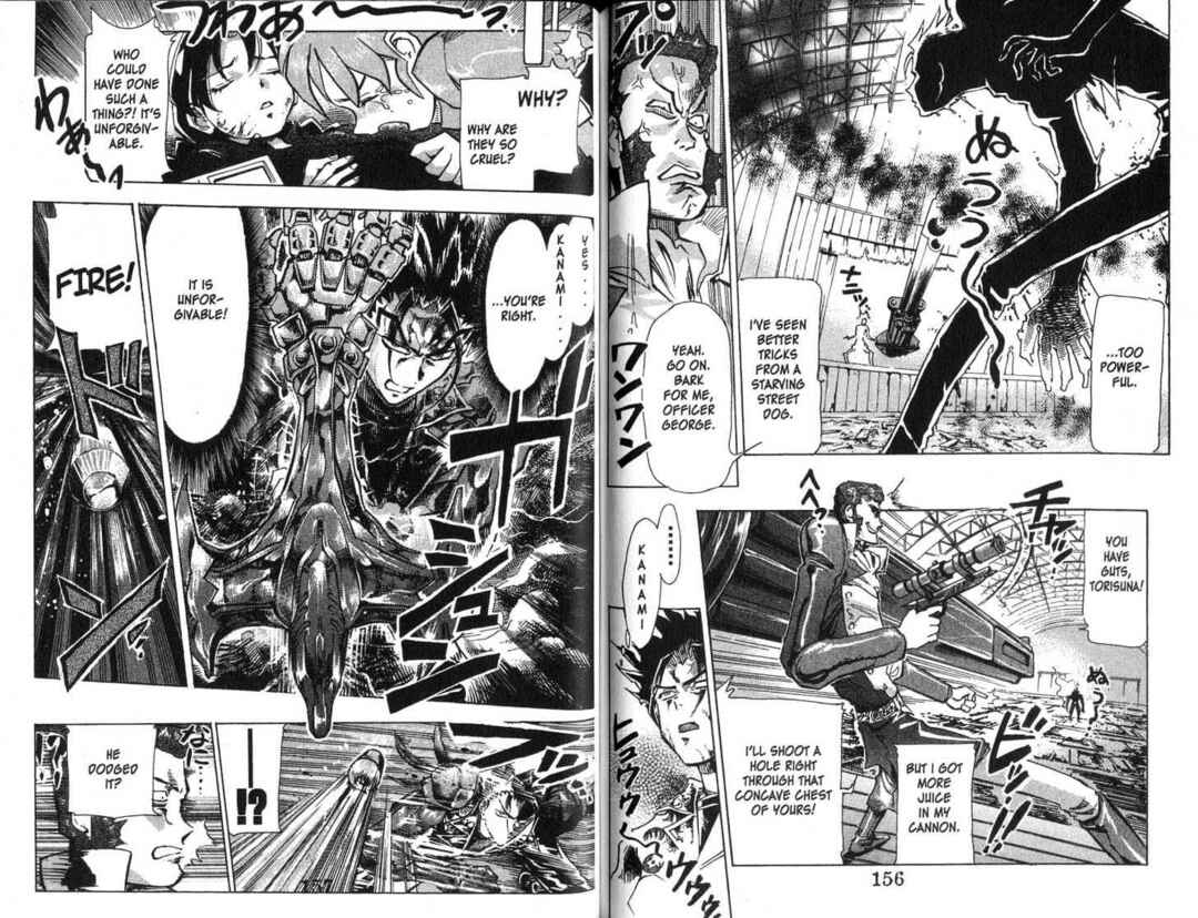 Page 6 Chapter 7 s.CRY.ed