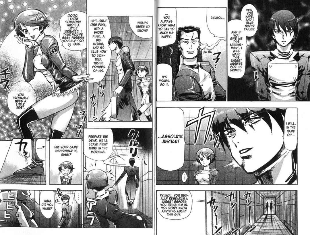 Page 7 Chapter 8 s.CRY.ed