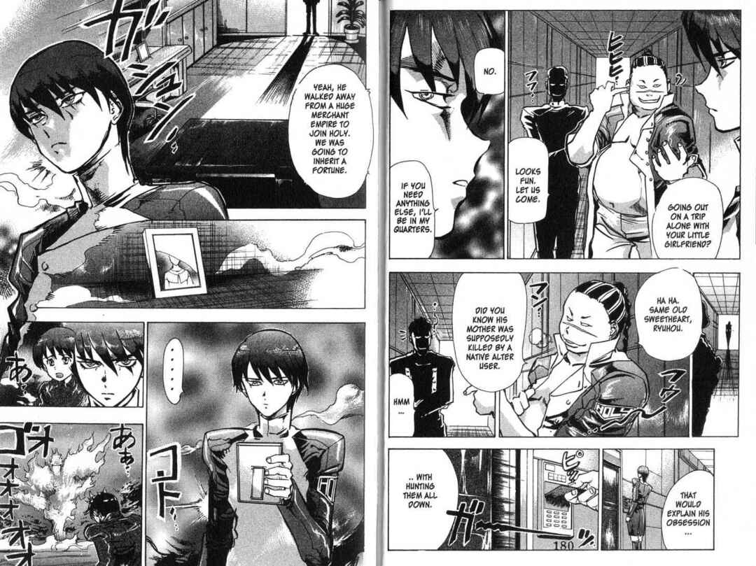 Page 8 Chapter 8 s.CRY.ed