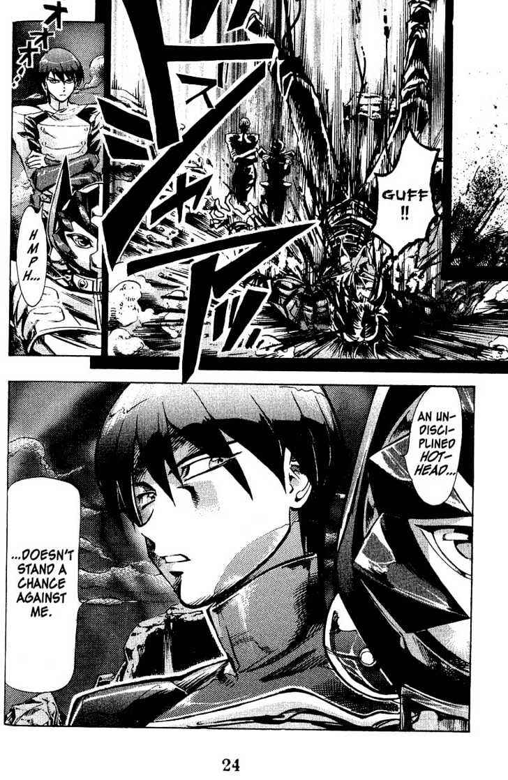 Page 17 Chapter 1 s.CRY.ed