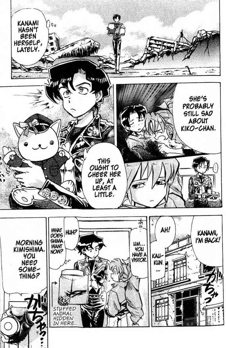 Page 4 Chapter 1 s.CRY.ed