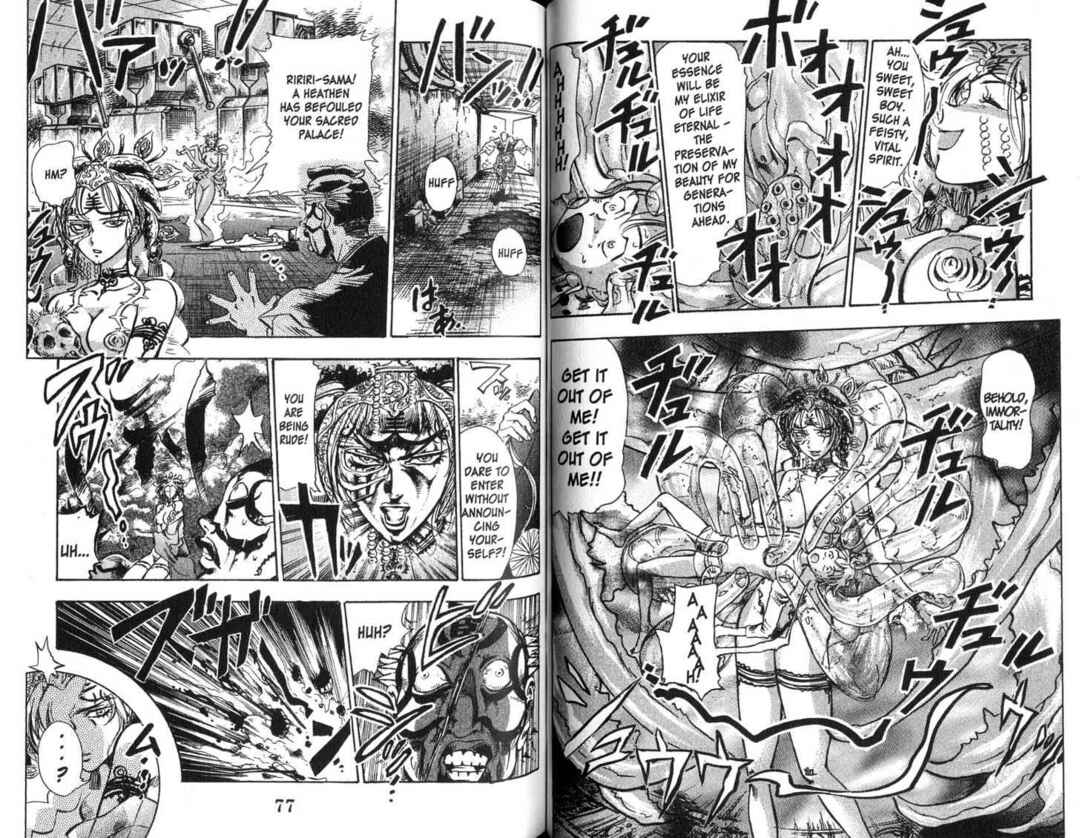 Page 6 Chapter 3 s.CRY.ed