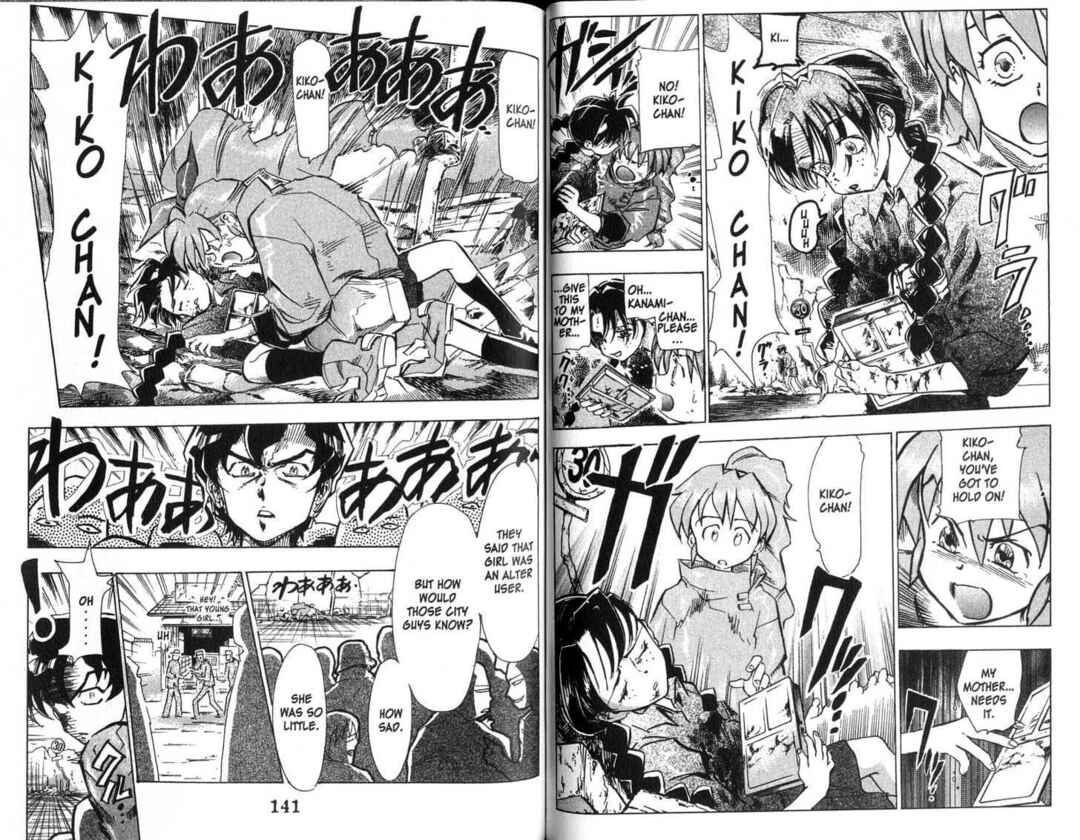 Page 8 Chapter 6 s.CRY.ed