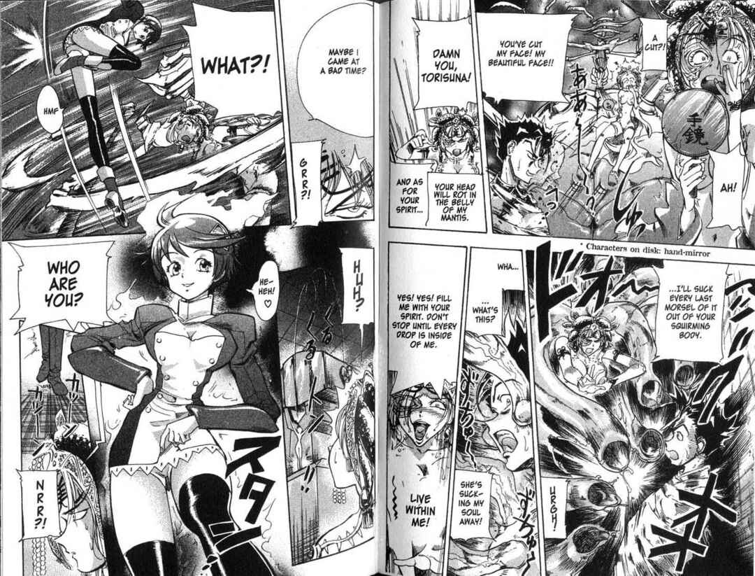Page 6 Chapter 4 s.CRY.ed