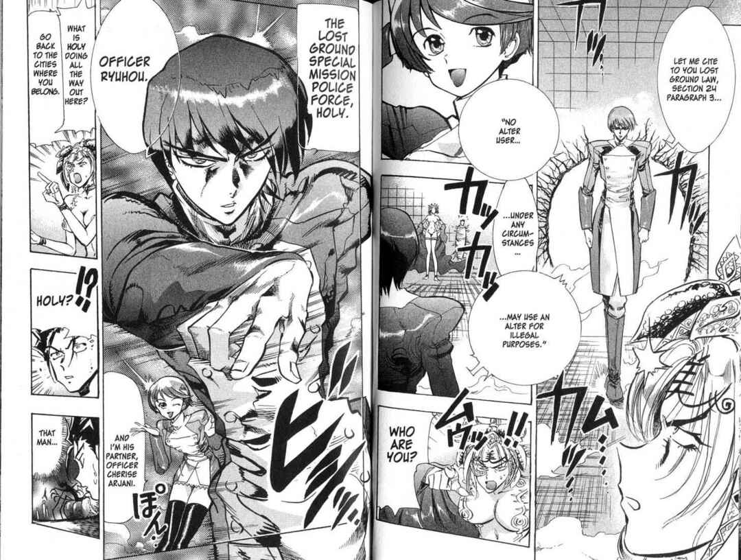 Page 7 Chapter 4 s.CRY.ed