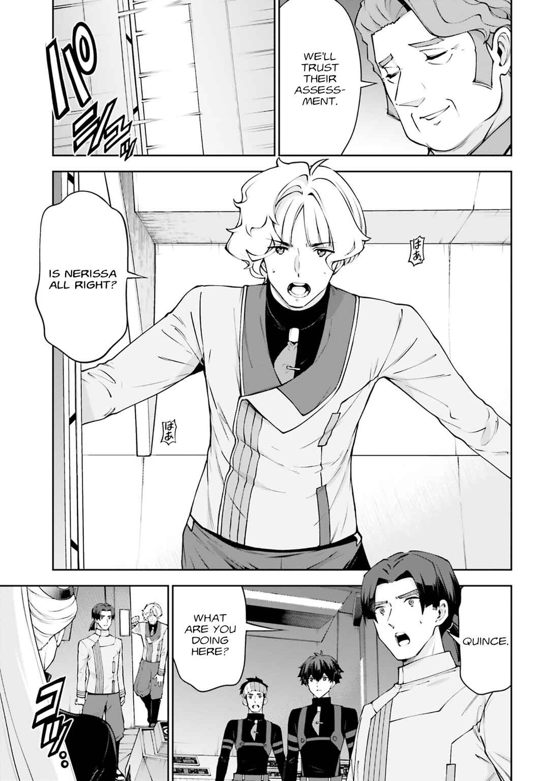 Page 12 Chapter 4 Mobile Suit Gundam Eight