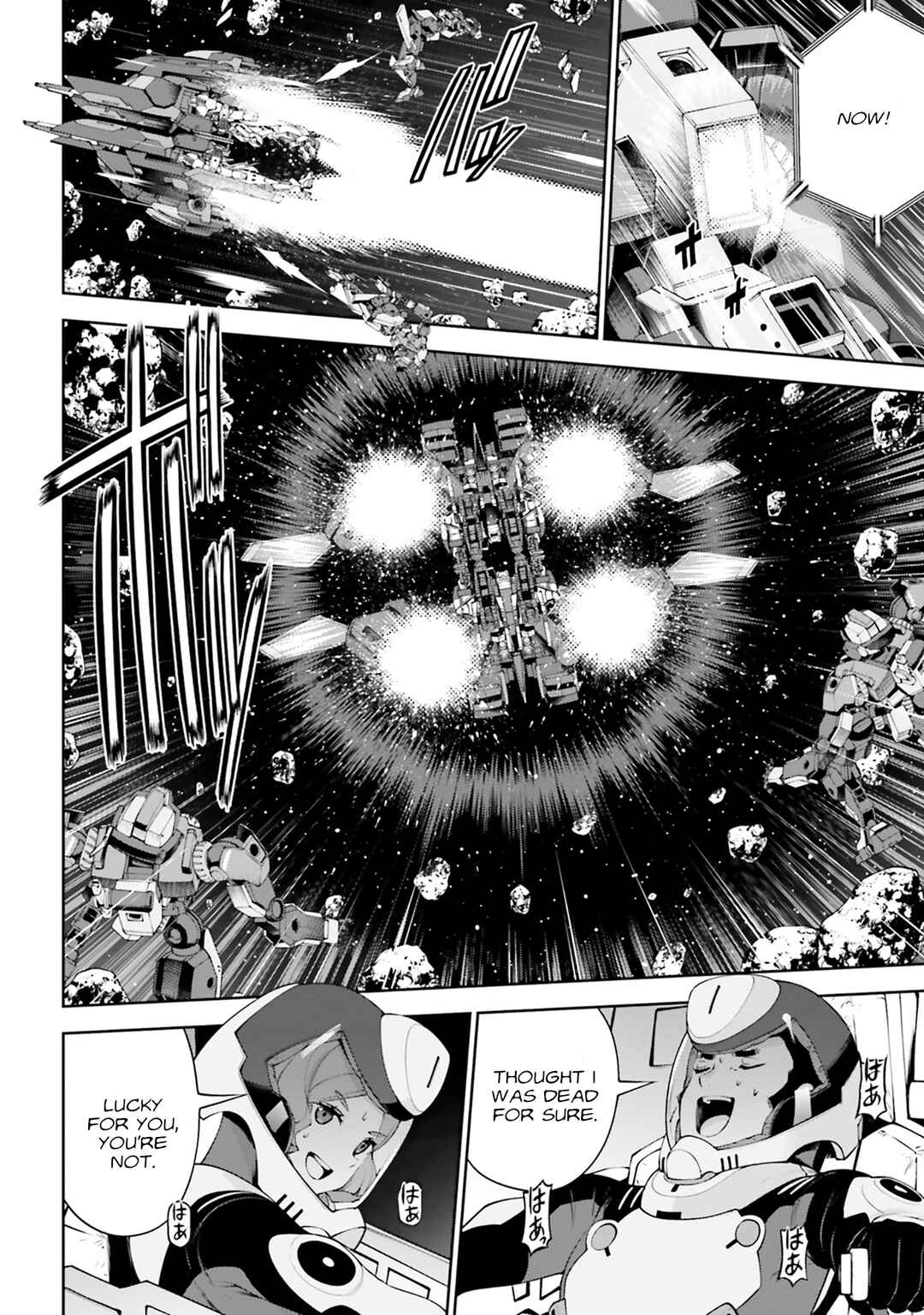 Page 29 Chapter 4 Mobile Suit Gundam Eight