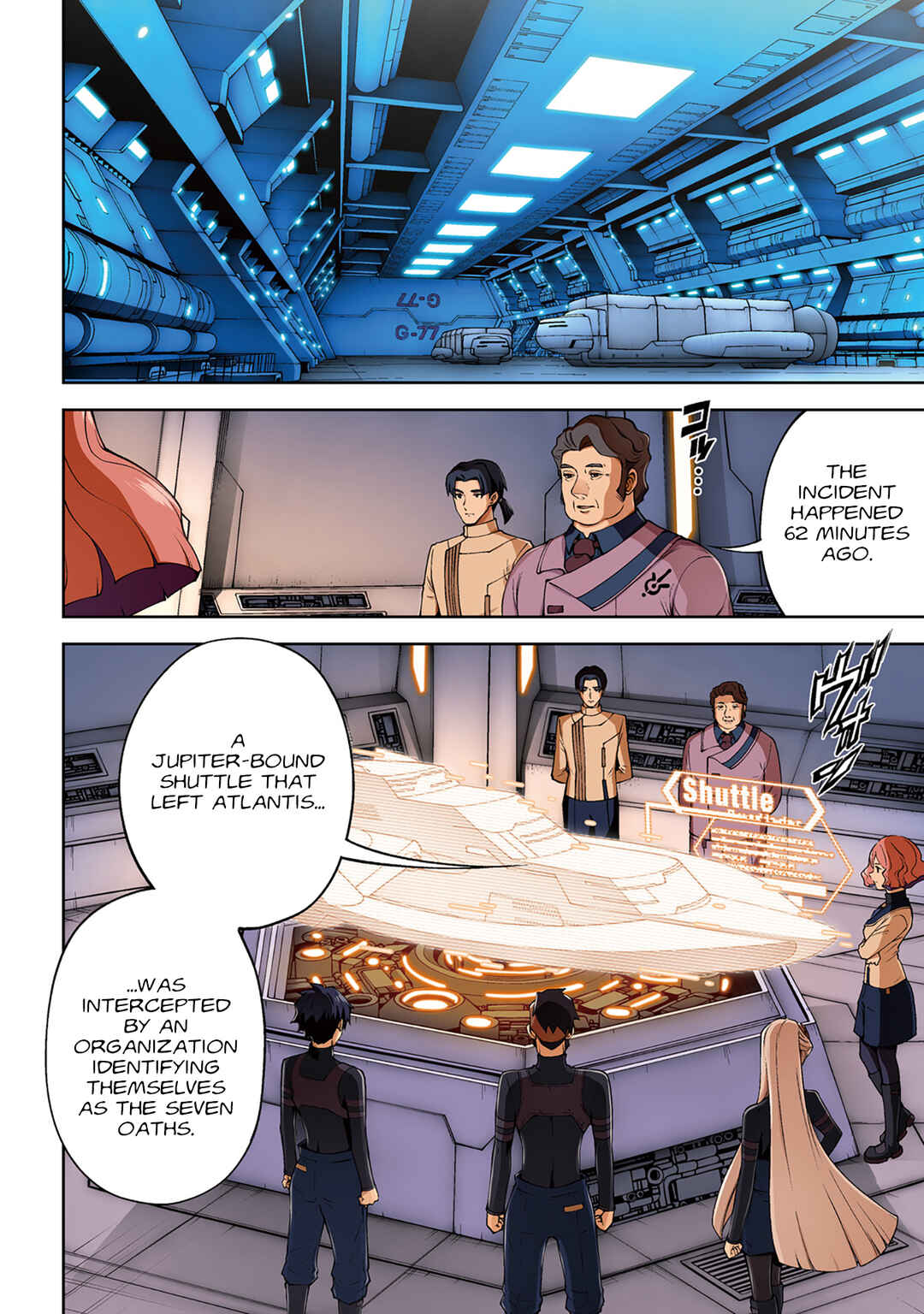 Page 3 Chapter 4 Mobile Suit Gundam Eight