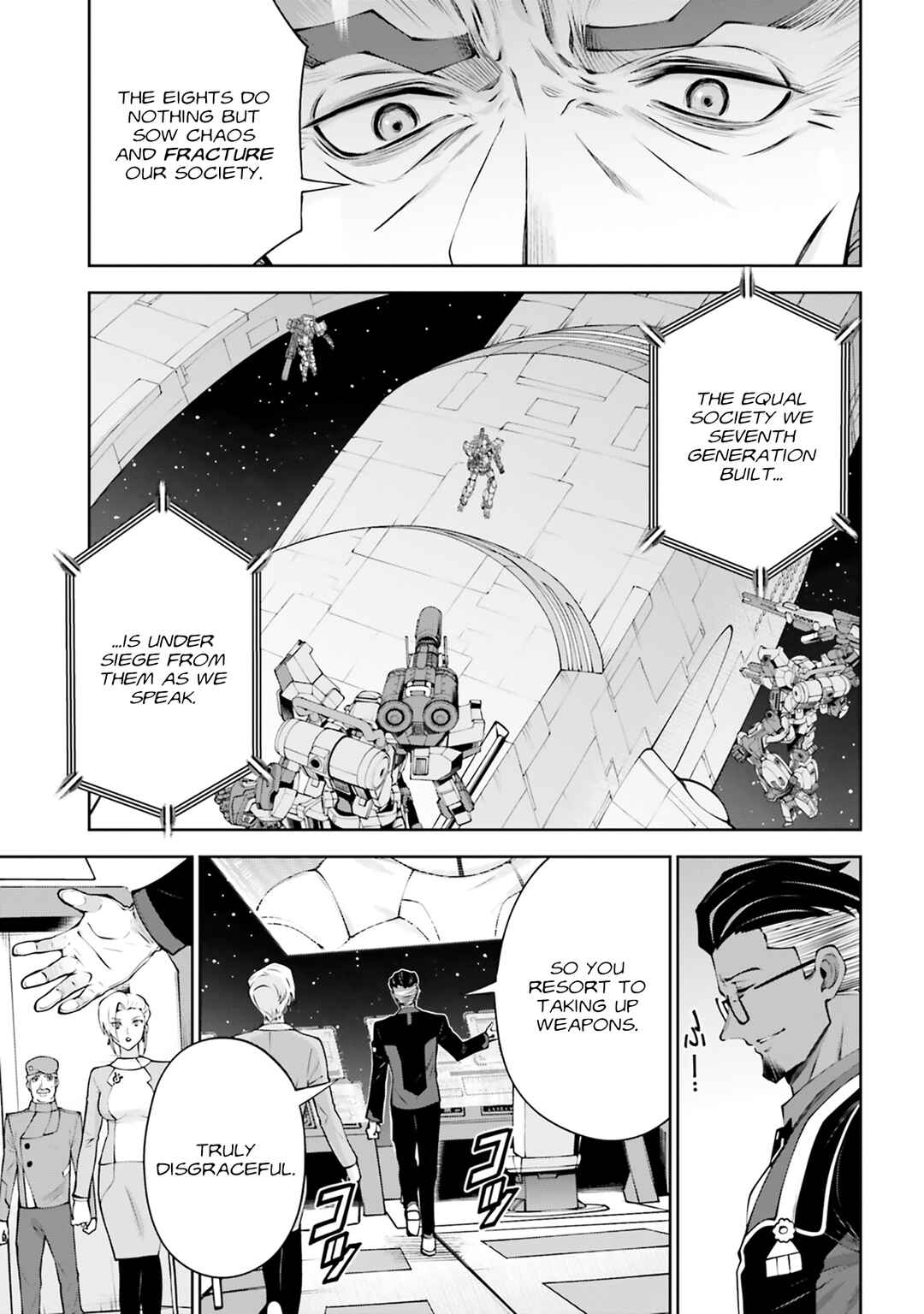 Page 36 Chapter 4 Mobile Suit Gundam Eight