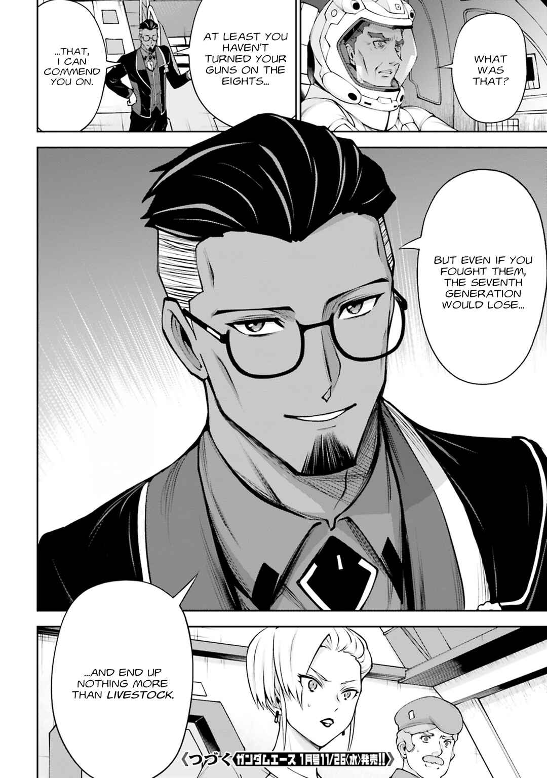 Page 37 Chapter 4 Mobile Suit Gundam Eight
