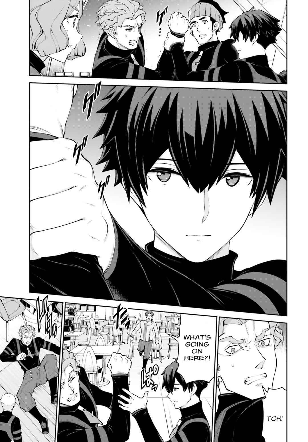 Page 21 Chapter 3.5 Mobile Suit Gundam Eight
