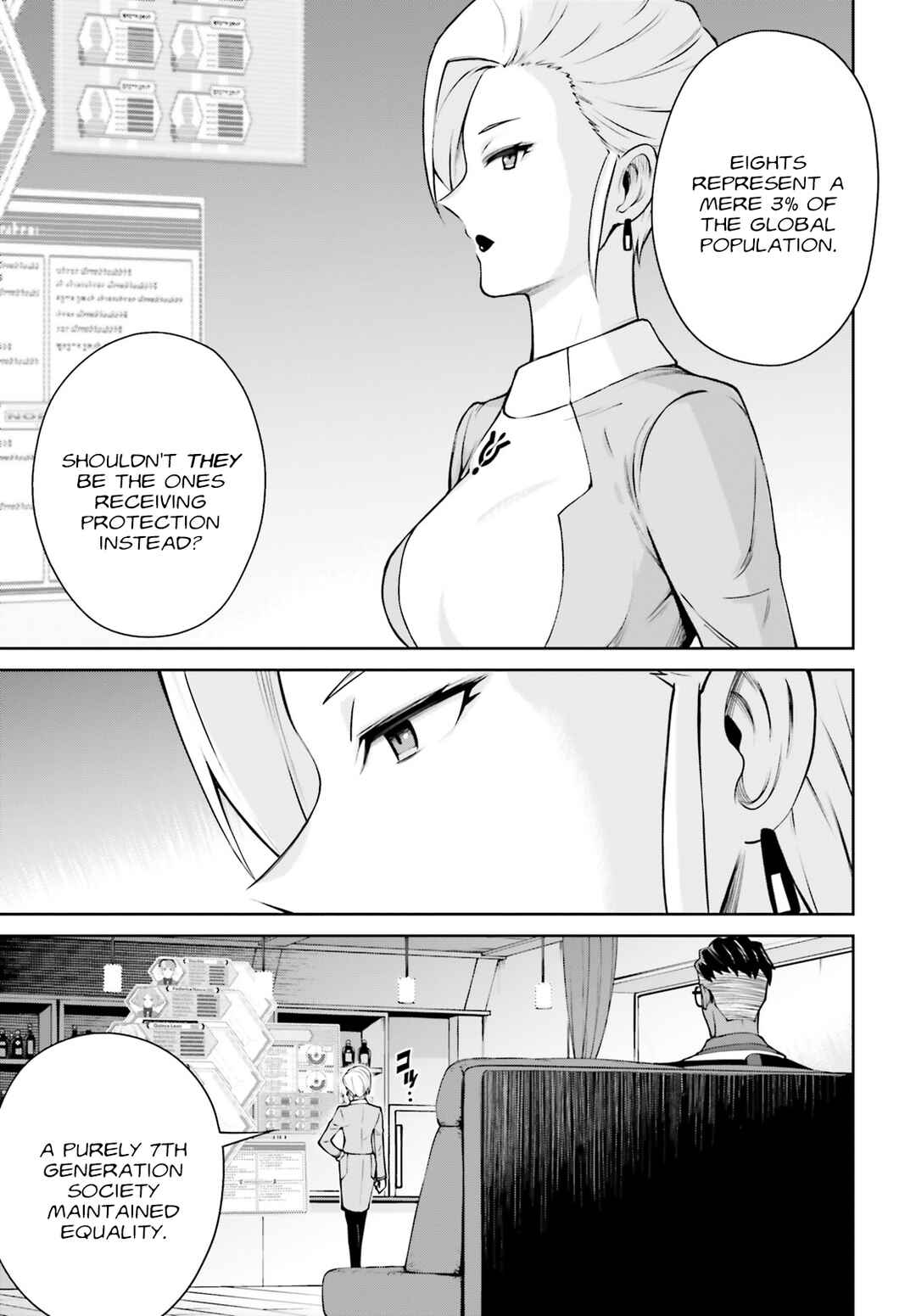 Page 29 Chapter 3.5 Mobile Suit Gundam Eight