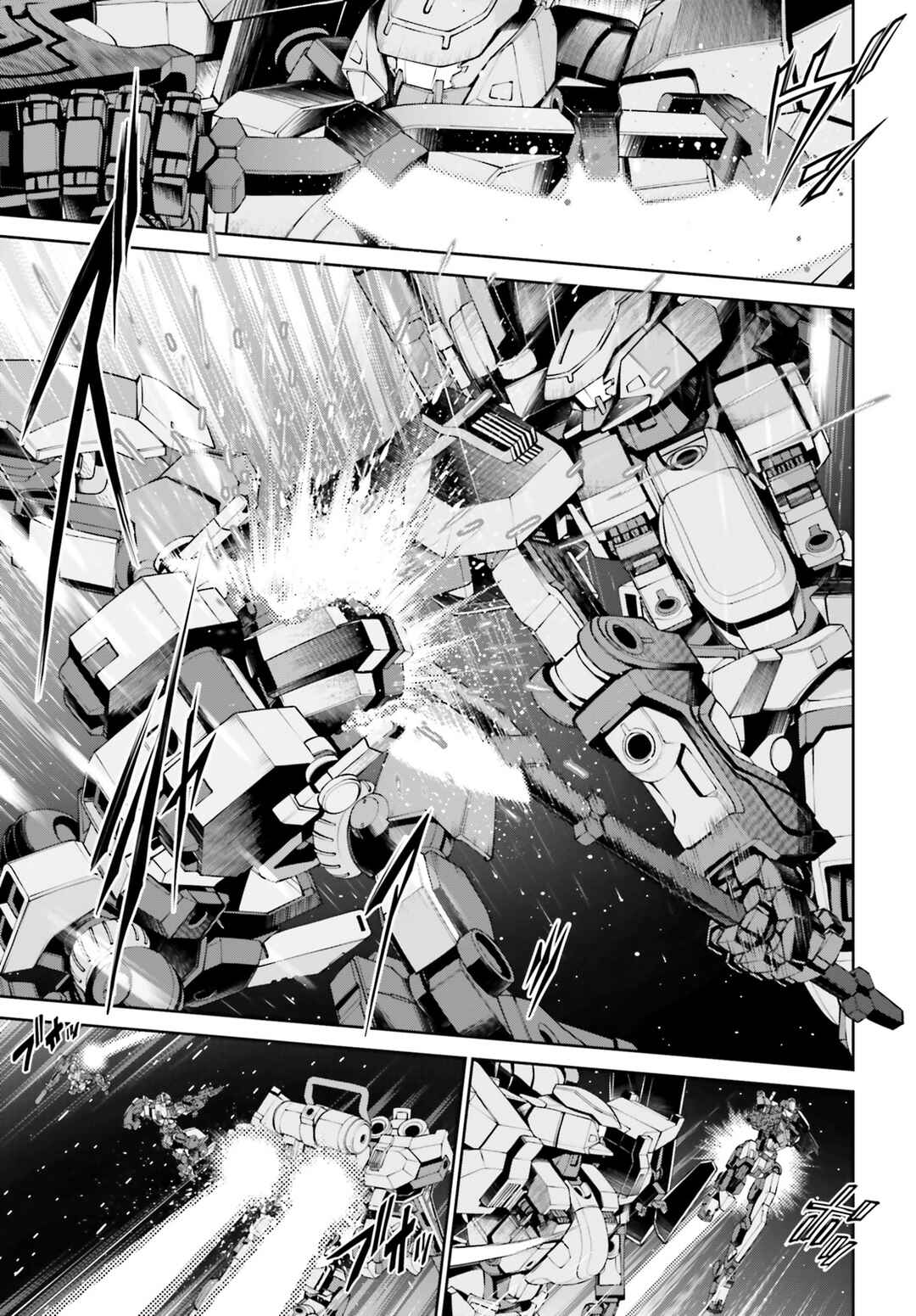 Page 33 Chapter 3.5 Mobile Suit Gundam Eight