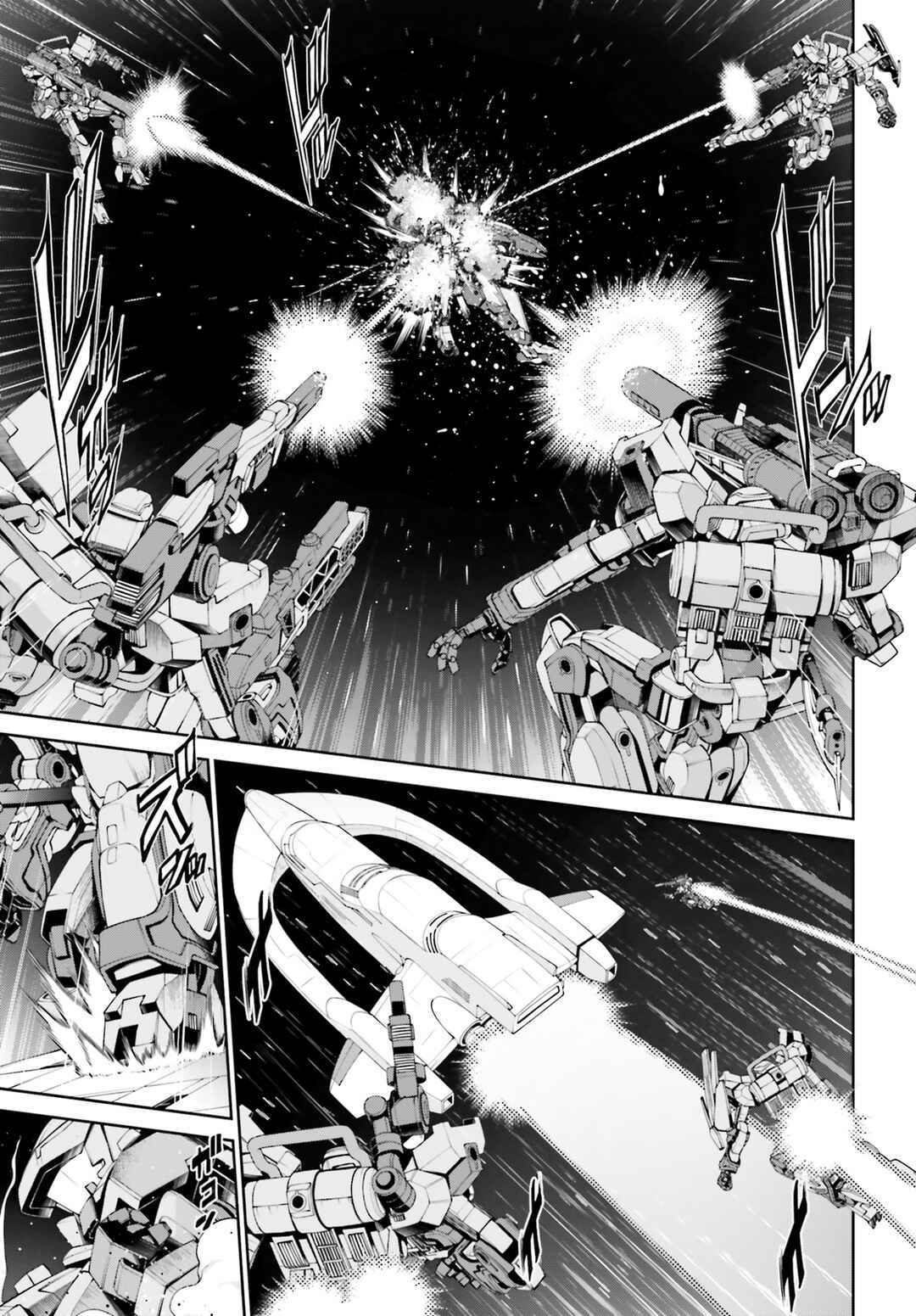 Page 35 Chapter 3.5 Mobile Suit Gundam Eight